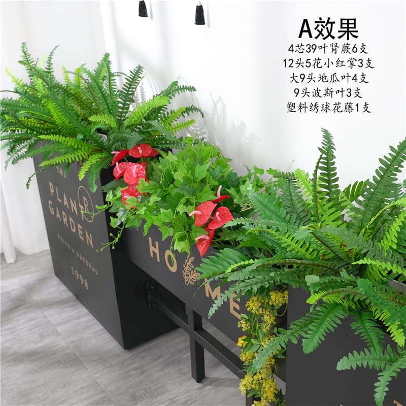 Ready supply of flower box fence, simulated green plant materials, simulated turtle leaf, fake flower, simulated flower, simulated plant wall