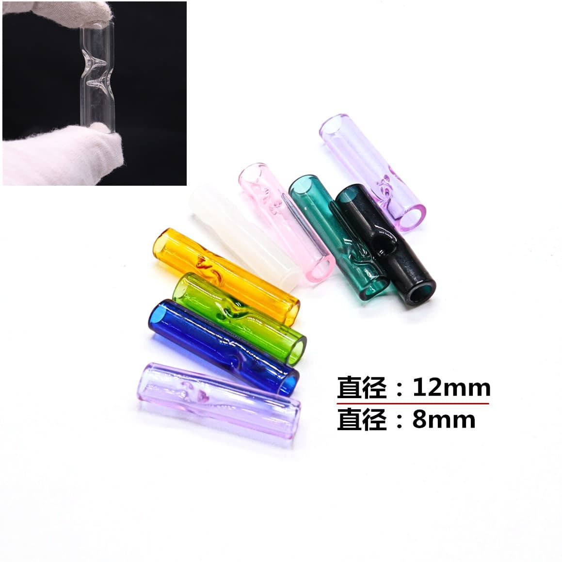 Transparent Colored Glass Filter Small Mouthpiece, Portable and Easy-to-Clean Bite Tip, Each Individually Packaged in Plastic Container