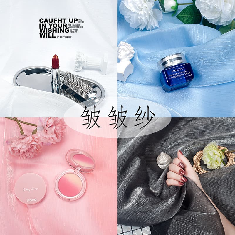Instagram-worthy shimmery tulle backdrop, a photography prop, nail art accessory, beauty decoration, and photo décor.