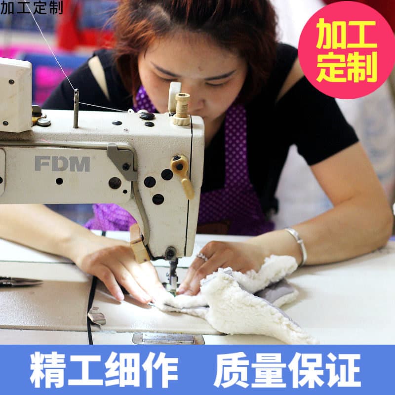 Dongguan Shenzhen sewing processing for incoming materials, webbing, hook and loop fasteners, computerized pattern sewing, and thread processing.