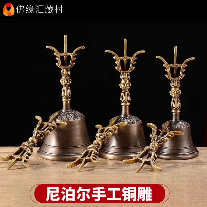 Buddhist Connection Collection Three-Pronged Bell and Scepter, Vajra Bell and Scepter, Nepalese Handmade Tibetan Buddhist Ritual Item, Buddha Offering Ornament, Copper Vajra