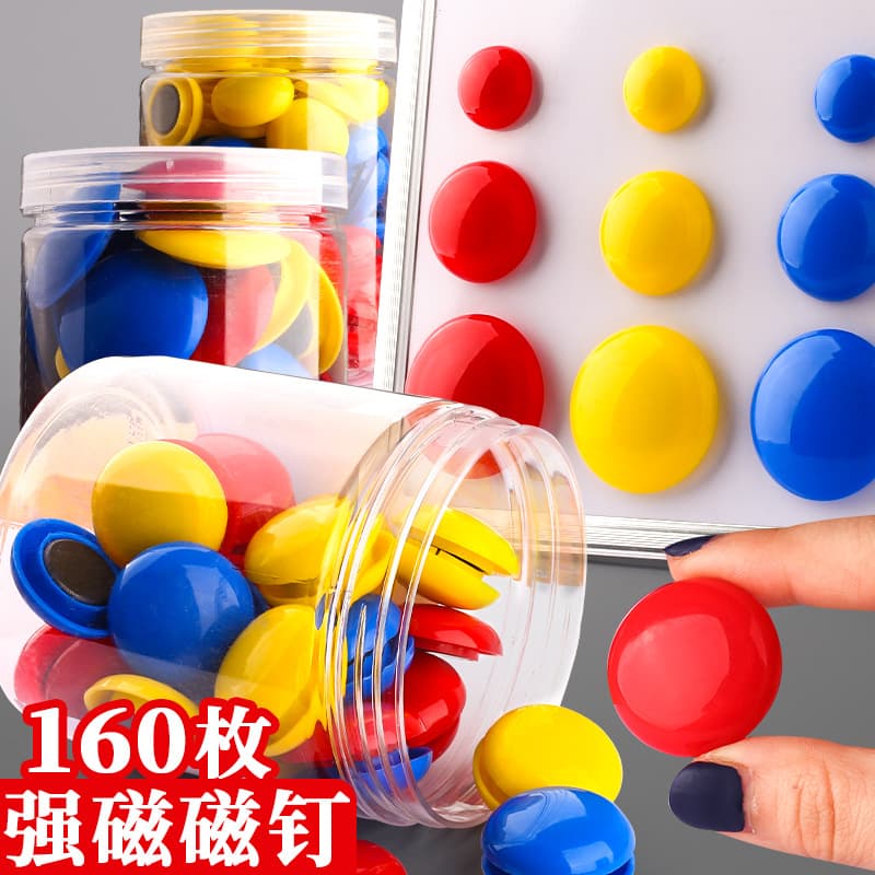 Magnetic Push Pins, Magnetic Buttons, Round Magnets for Blackboard Whiteboard, Colorful Strong Magnets