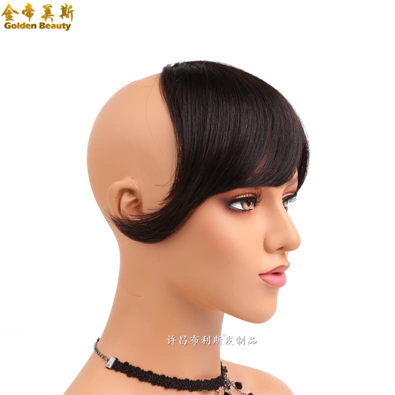 Real Hair Wig for Women, Real Hair Sideburns, Long and Thickened Bangs, Two Clips with Sideburns, Mechanism Fake Bangs