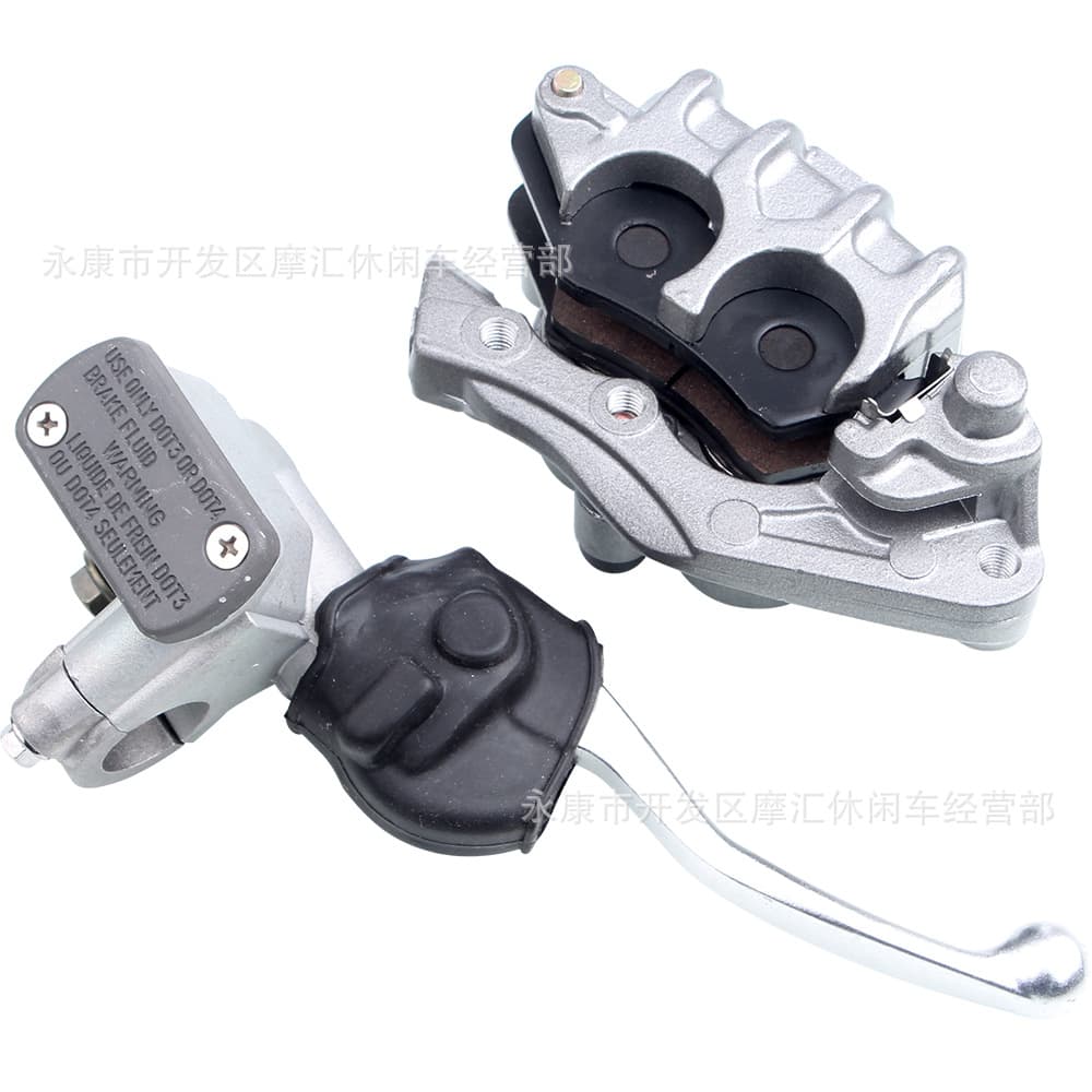 Suitable for HONDA CR125R 150F 230F 250R 450R XR front brake upper and lower pump caliper