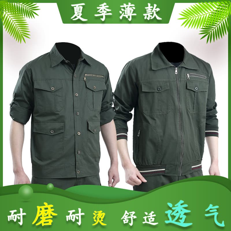 Summer Thin Pure Cotton Long-Sleeve Work Shirt for Men, Factory Uniform, Welder, Auto Repair, Wear-Resistant, Anti-Scald, Labor Protection Workwear