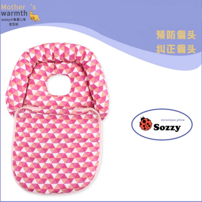 SOZZY 0-3 Years Baby Stroller Safety Seat Shaping Pillow Anti-Flat Head Pillow Multi-Function Pillow Cushion