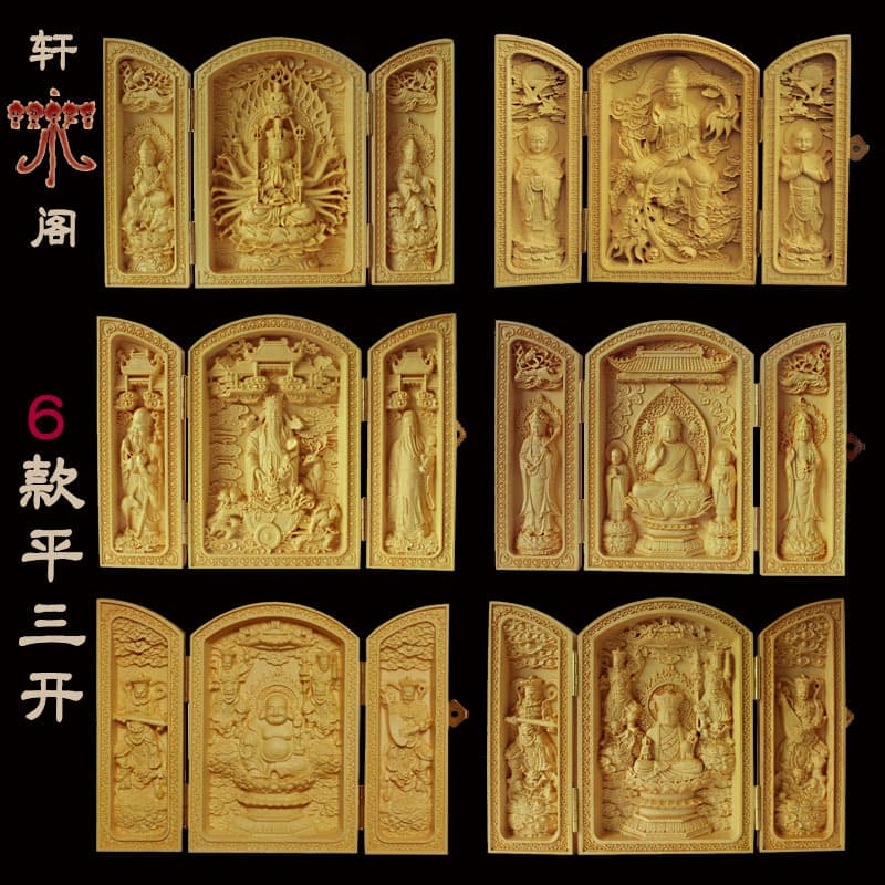 Boxwood carving Western Guanyin Ksitigarbha Fu Lu Shou solid wood folding Buddha box with Heart Sutra ornaments wholesale