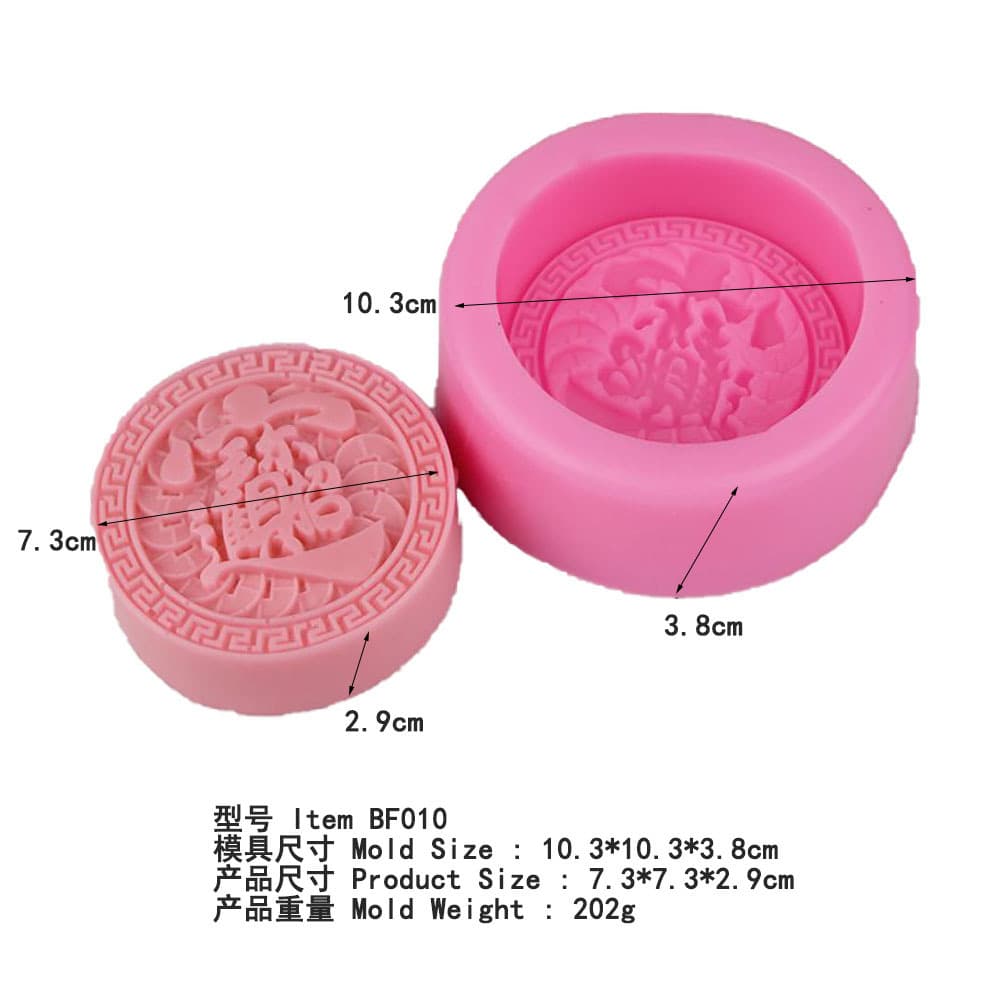 BF010 Chinese Style Mold Silicone Mold Soap Candle Holder Sugar Craft Tool Baking Tray