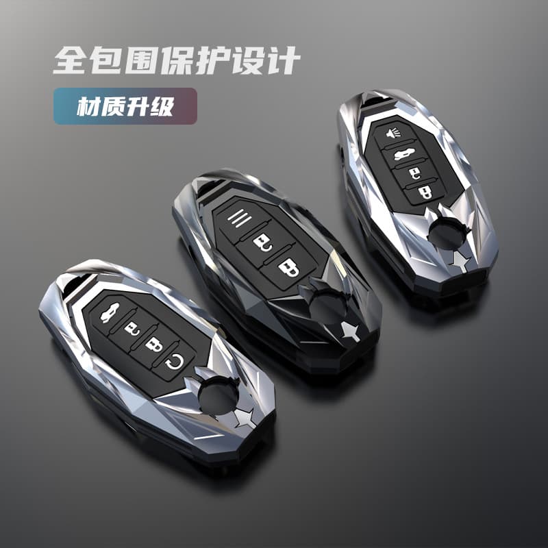 Key case for Nissan Dongfeng: Sylphy, Teana, Qashqai, X-Trail, Lannia, Juke