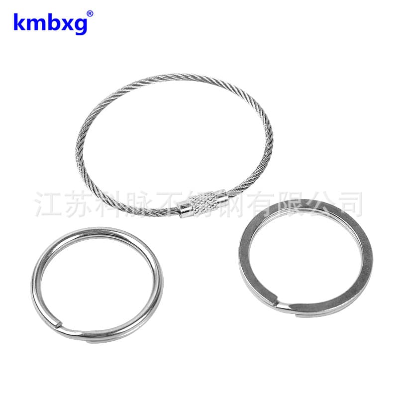 304 Stainless Steel Key Ring Wire Rope Keychain Round Open Double Ring Flat Loop Hanging Buckle Outdoor Tag Ring