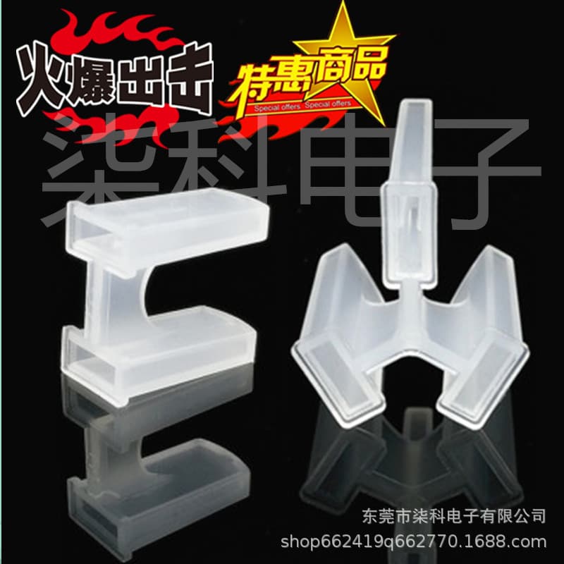 Direct sales transparent power plug plastic protective covers, national standard 2/3 pin 10A dust-proof covers, protective caps