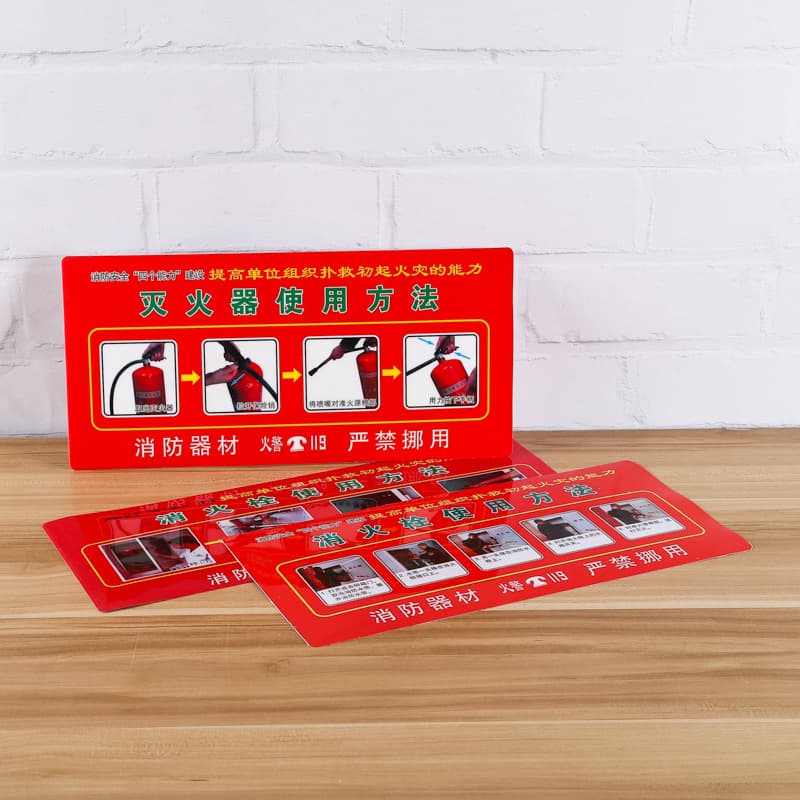 Sign Fire Extinguisher Instructions Method Sticker, Safety Protection Equipment Identification Warning Sign Fire Prompt Sticker
