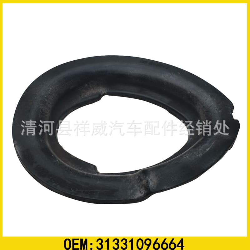 For BMW 31331096664 Shock Absorber Spring Pad E39 E46 E60 Auto Parts