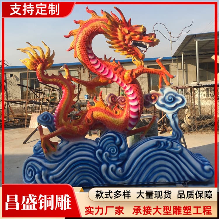 Manufacturer makes brass dragon sculpture Chinese dragon copper dragon bronze sculpture zodiac dragon flying dragon in outdoor landscape sculpture