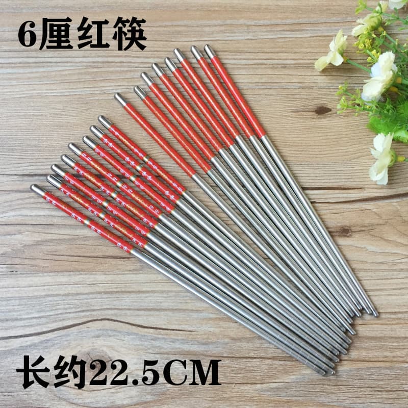 Stainless Steel 6mm Red Round Chopsticks, Red Pattern Creative Chopsticks, Anti-Slip, Anti-Scald, Household Chopsticks Wholesale