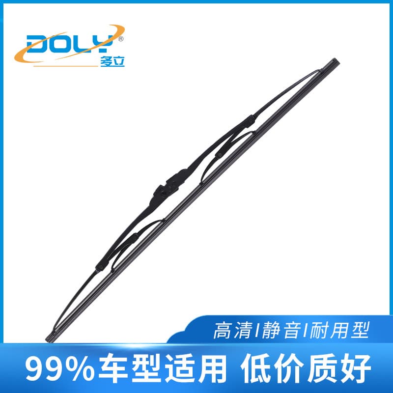 Electric Tricycle Motorcycle Framed Wiper Universal Wiper Blade Four-Wheel Iron Frame Wiper U-Type Slot
