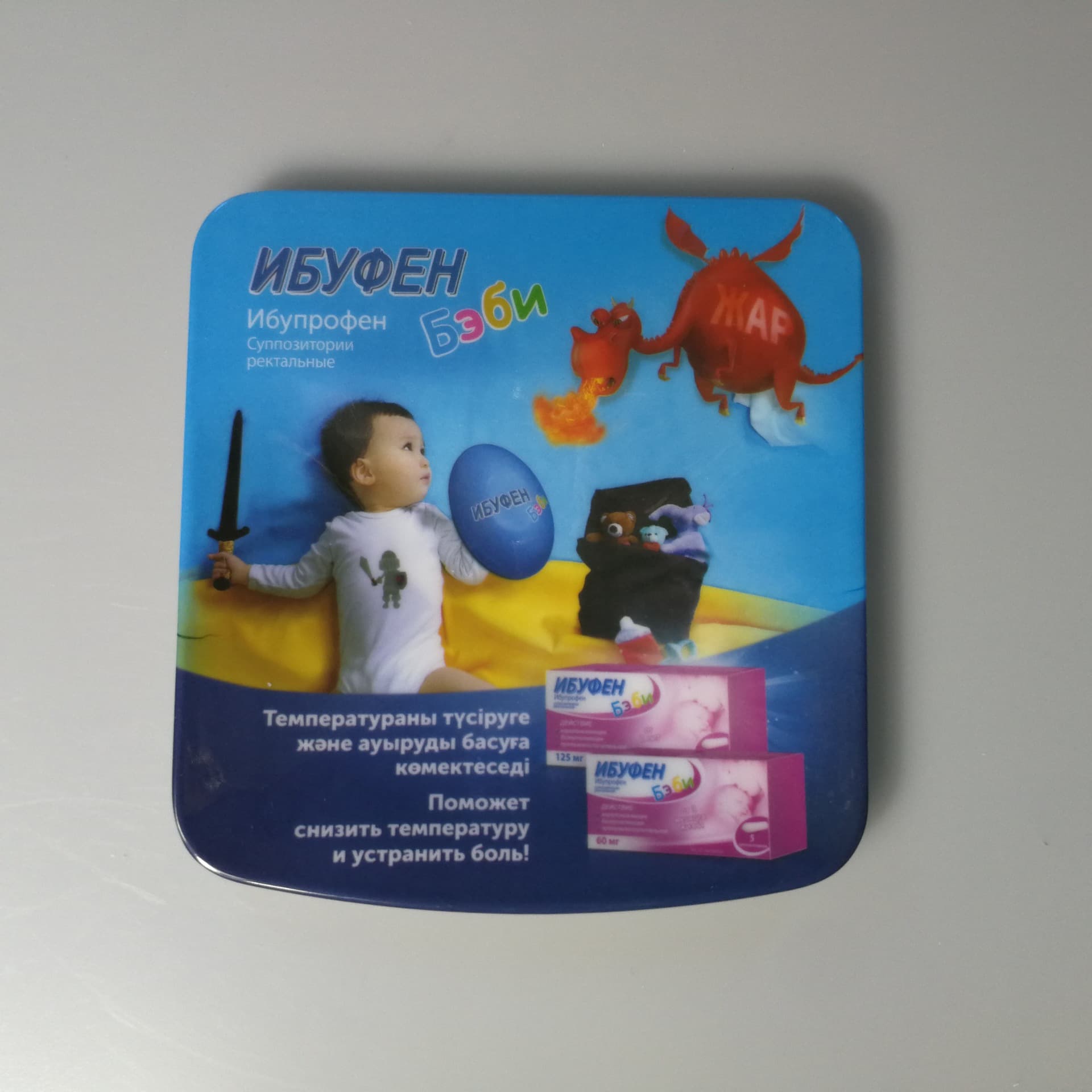 Supply change plate coin tray melamine coin plate plastic coin tray