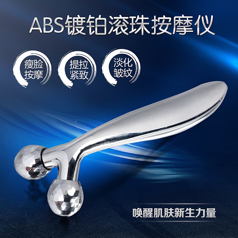 3D Manual Roller Massager Shaping Firming Facial Beauty Massage Device Home Use Other Massage Equipment