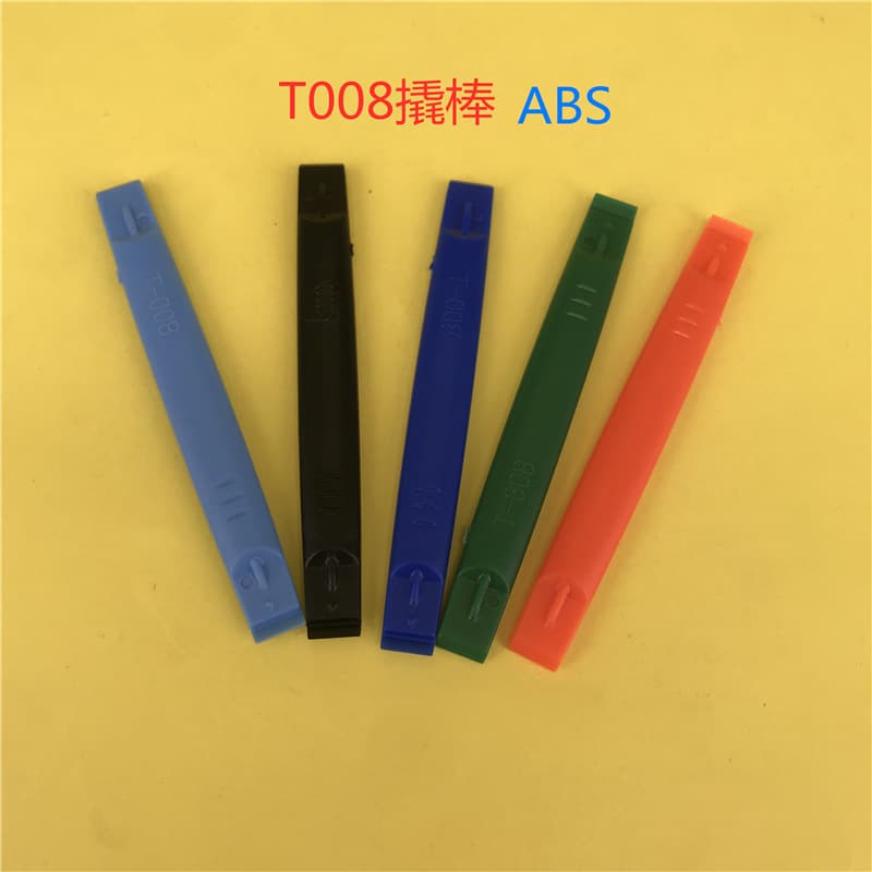 Plastic Pry Bar ABS Phone Screen Opening Computer Digital Disassembly, Double-ended Dual-use Disassembly Pry Bar Pry Tool
