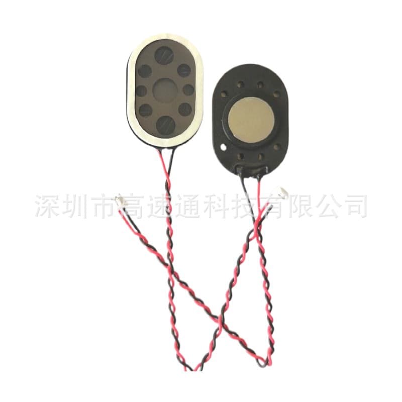 2030 oval 3020 8R1W with terminal large magnet recorder reversing radar watt electronic dog