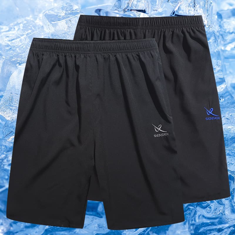 Men's Basketball Shorts, Men's Beach Shorts, Summer Men's Sports Casual Loose Five-Inch Shorts, Trendy Athletic Shorts