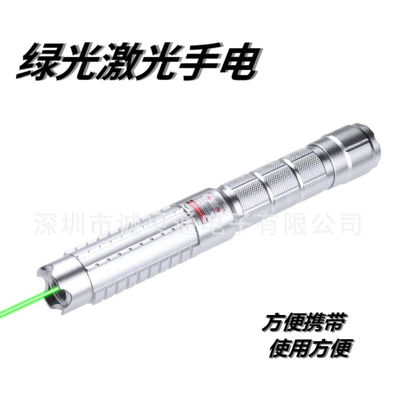 Mace 021 outdoor self-defense adventure pointing pen laser flashlight rescue signal light pointer guidance