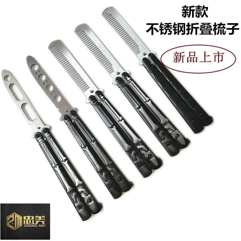 Stainless steel folding comb, butterfly comb, toothed hairbrush, fine pet hair comb, dice skull design.