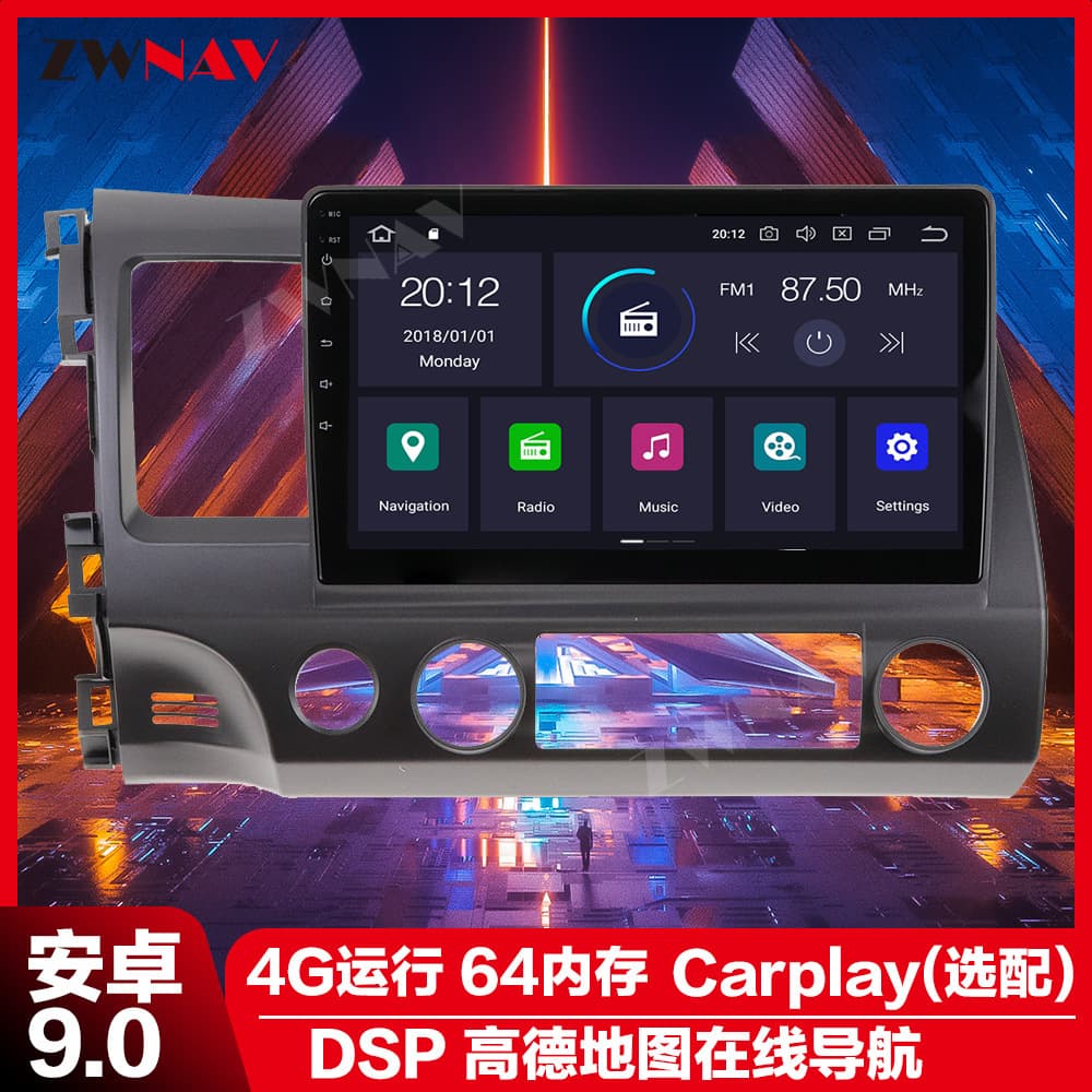 For Honda Accord, Civic, Honda CRV, Fit, Honda Jade Android Large Screen Navigation CarPlay
