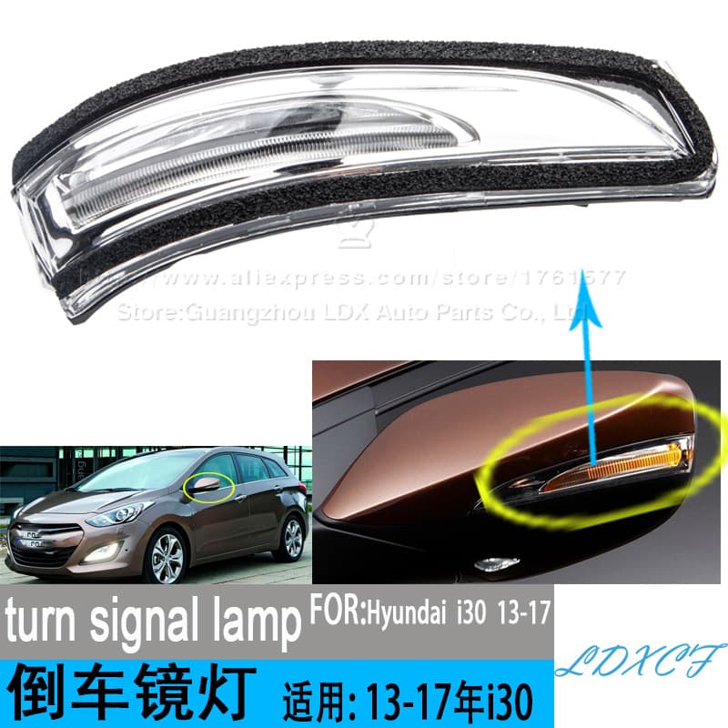 Compatible with 2013-2017 Hyundai i30 Side Mirror Turn Signal Light, Rearview Mirror Lamp Cover LED Corner Light