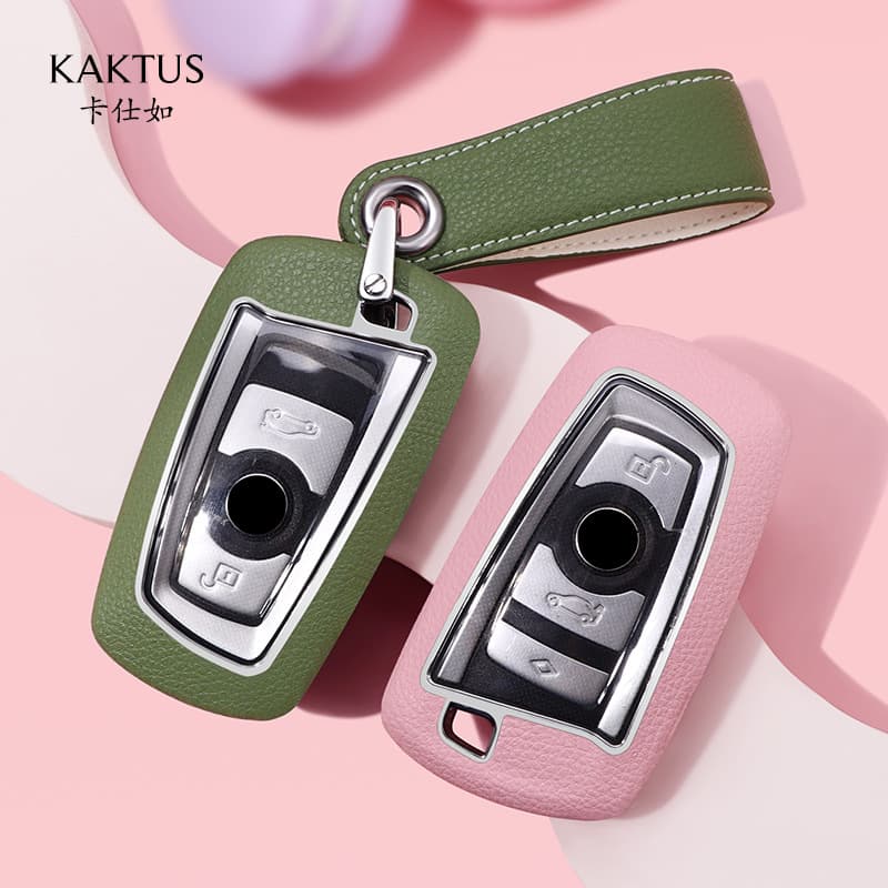 Suitable for BMW key cover 320li/525L key cover three/five/seven series all-inclusive hard shell X3/X4 key cover