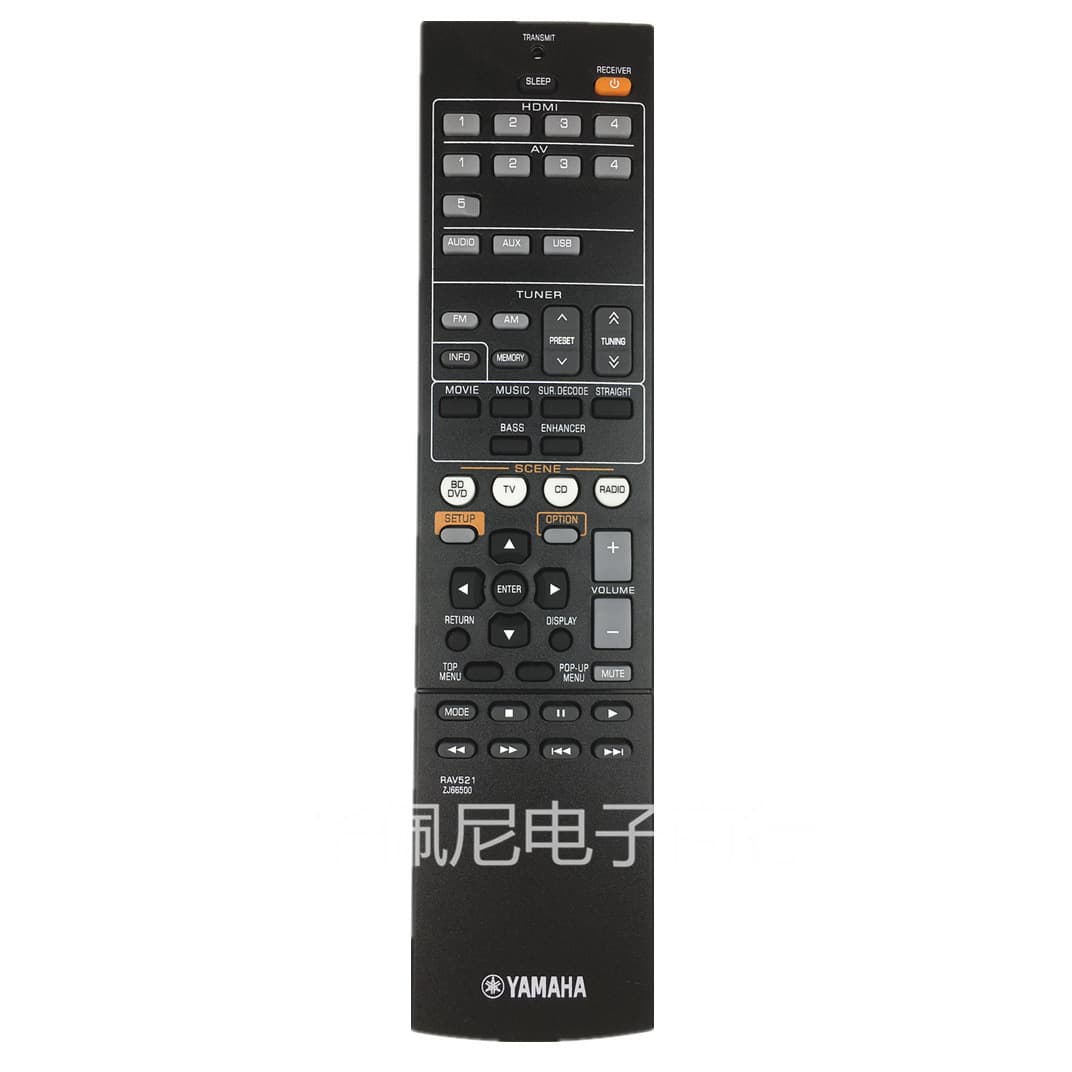 English version applicable to Yamaha amplifier audio remote control RAV521 RX-V377 RAV522 RAV463