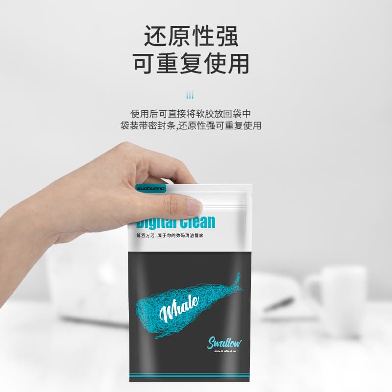 Suohuang Keyboard Cleaning Gel Kit for Laptop and Computer Cleaning Tools