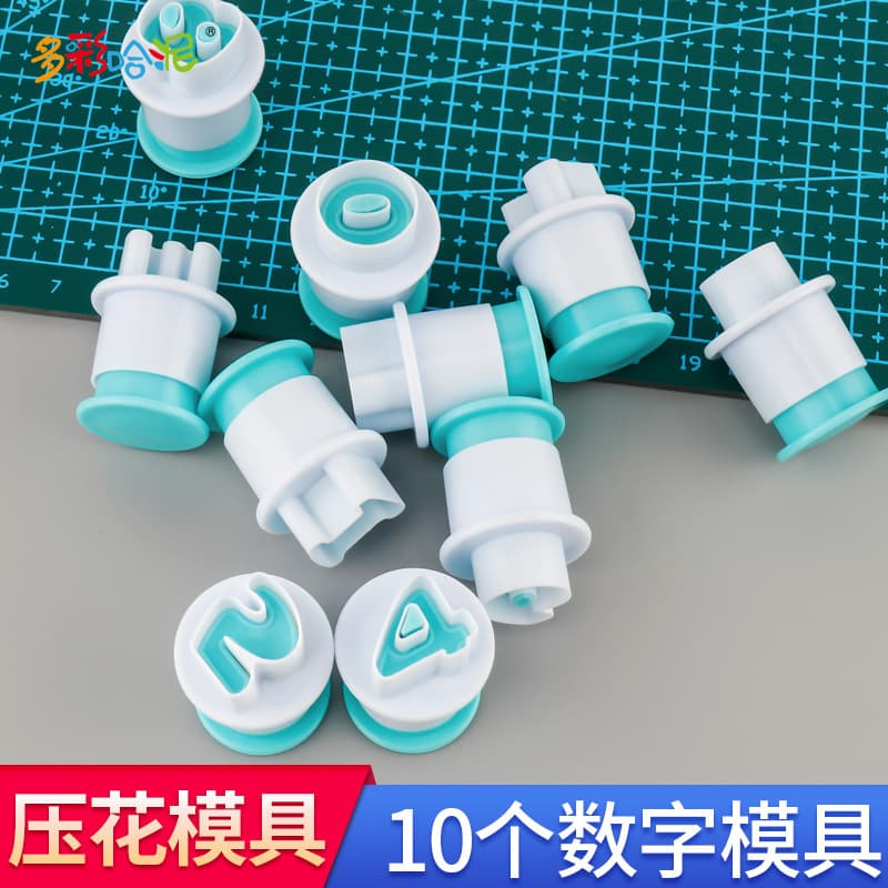 Digital embossing mold refrigerator magnet mold diy production of stone plastic clay pottery ultra-light colored mud embossing printing tool