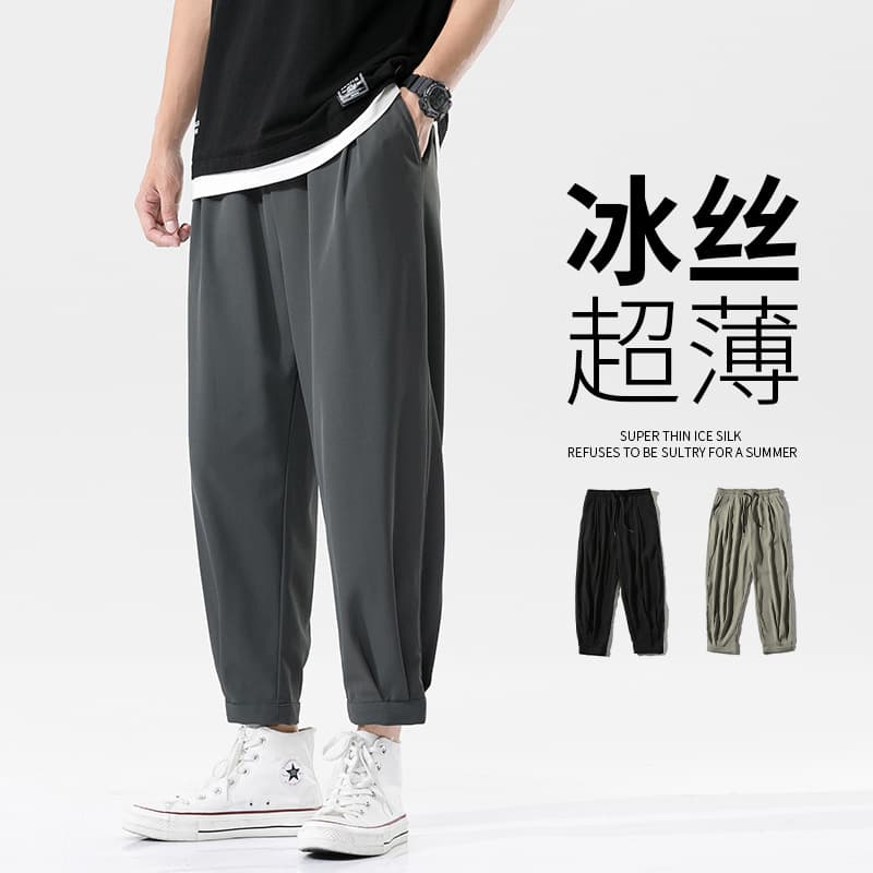 2020 Summer Casual Pants Men Korean Style Ice Silk Ankle-Length Pants Teenagers Fashion Thin Tapered Pants Men Jogger Pants Trendy