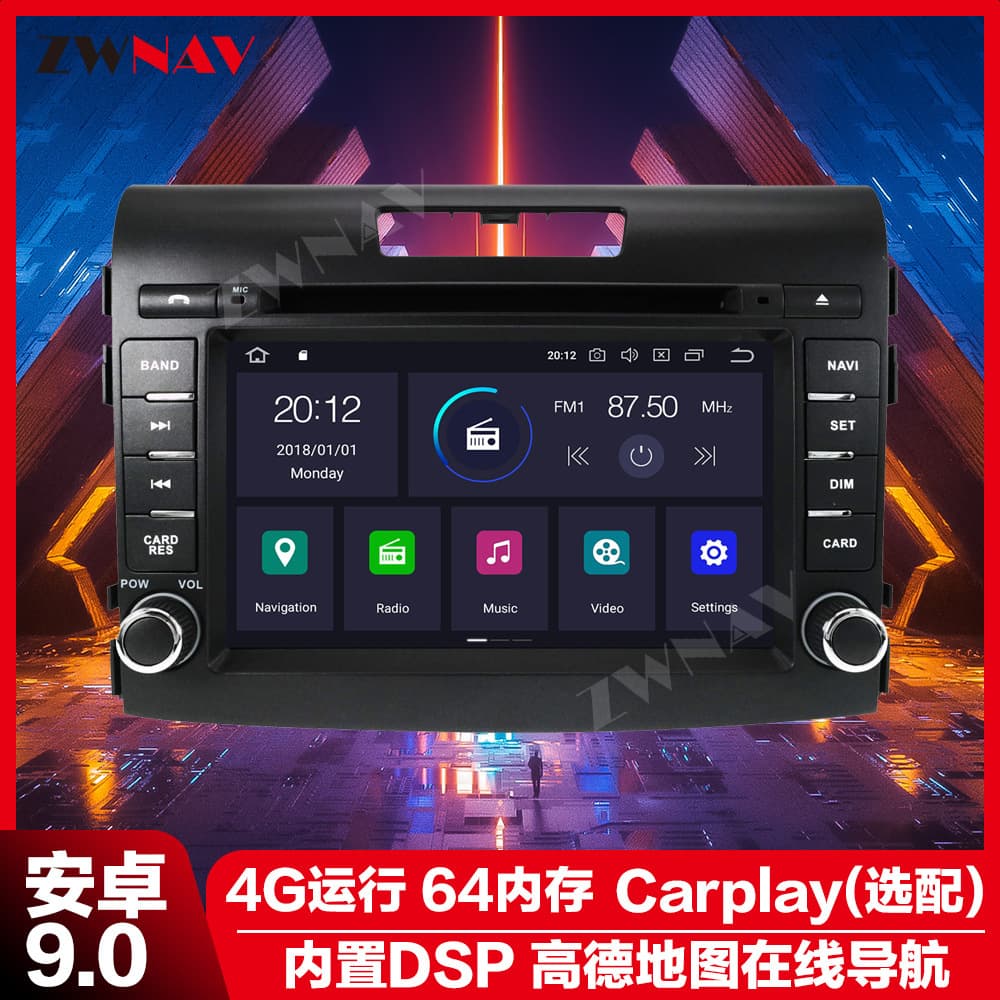 For Honda CRV 2012-2016 Android 7-inch Navigator Honda Navigation CarPlay