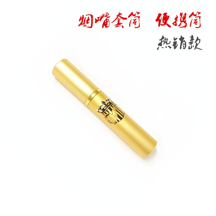 New Aluminum Alloy Cigarette Holder Sleeve Wholesale, Small Sea Willow Cigarette Holder Portable Case, Smoking Tool Carrying Case, Cigarette Holder Box