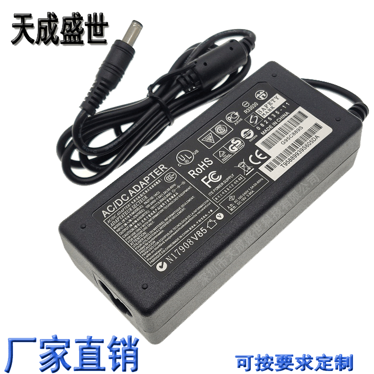 Home Projector G1-CS PA3715E-1AC3 19V3.95A Power Adapter