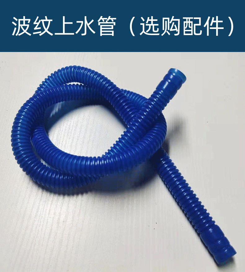 Aquarium Corrugated Inlet Hose Fish Tank Corrugated Soft Tube Flexible Filter Hose Water Soft Tube Aquarium Corrugated Inlet Hose