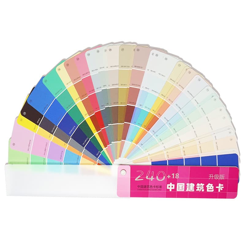 Wholesale Exterior Wall Color Charts - 258 Colors, National Standard Architectural Paint Color Chart GB/T18922-2008