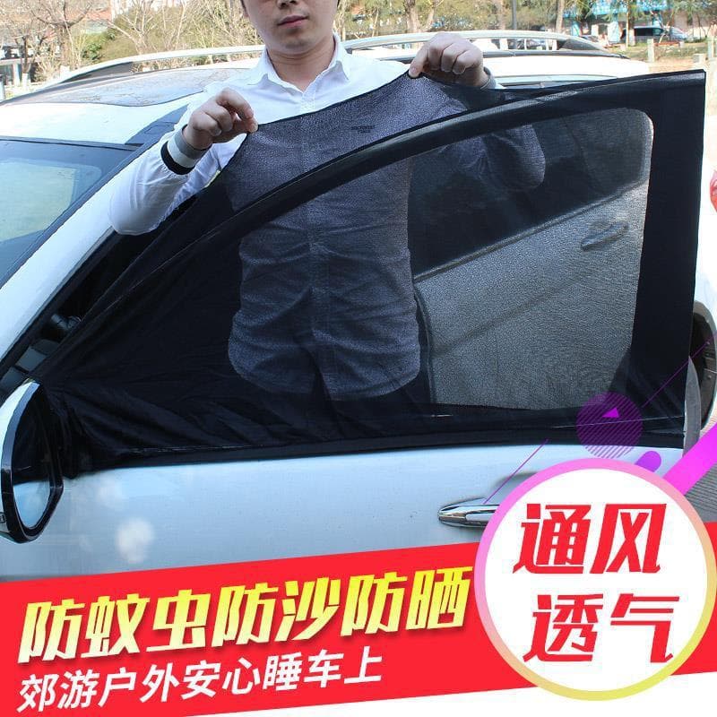Car Sun Shade Mosquito Net Curtain Screen Cover Vehicle Heat Insulation Sunshade Direct Sale