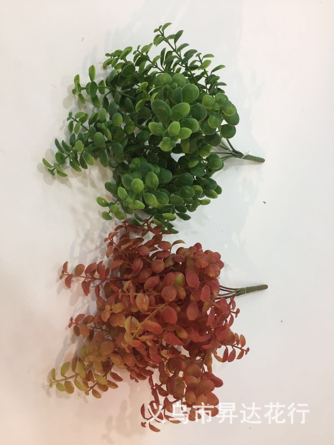 Artificial shell-leaf money plant for home decoration, floral arrangement, plastic artificial flowers, wholesale.