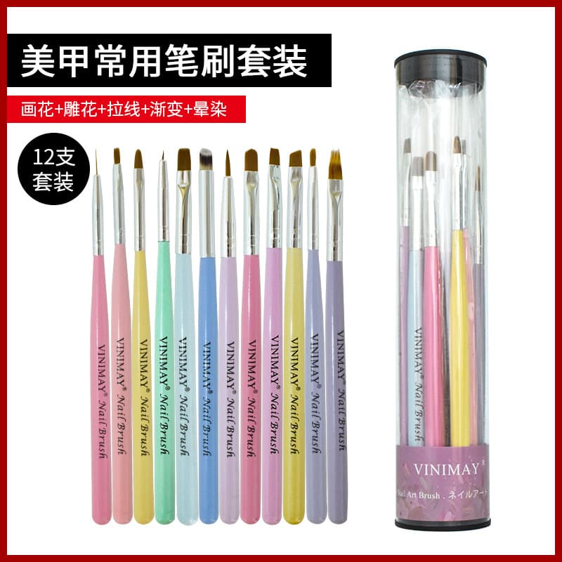 Macaron nail art pen set of 12 pieces cross-border new nail art brushes carved and painted drawstring pens factory direct sale