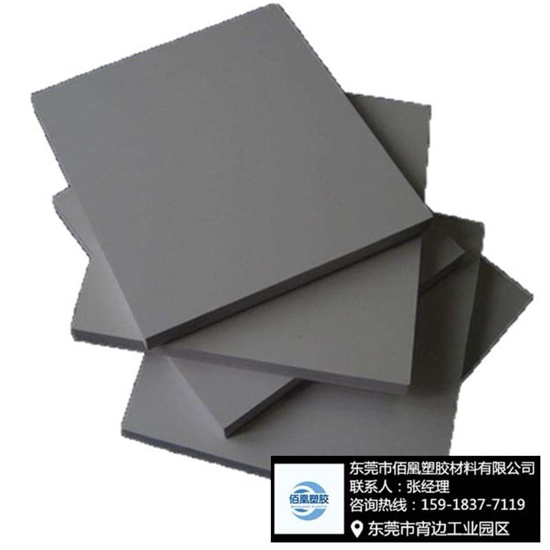 CPVC sheets, UPVC water tanks, acid and alkali resistant, antistatic, polyvinyl chloride sheets and rods, processing of UPVC rigid plastic sheets.