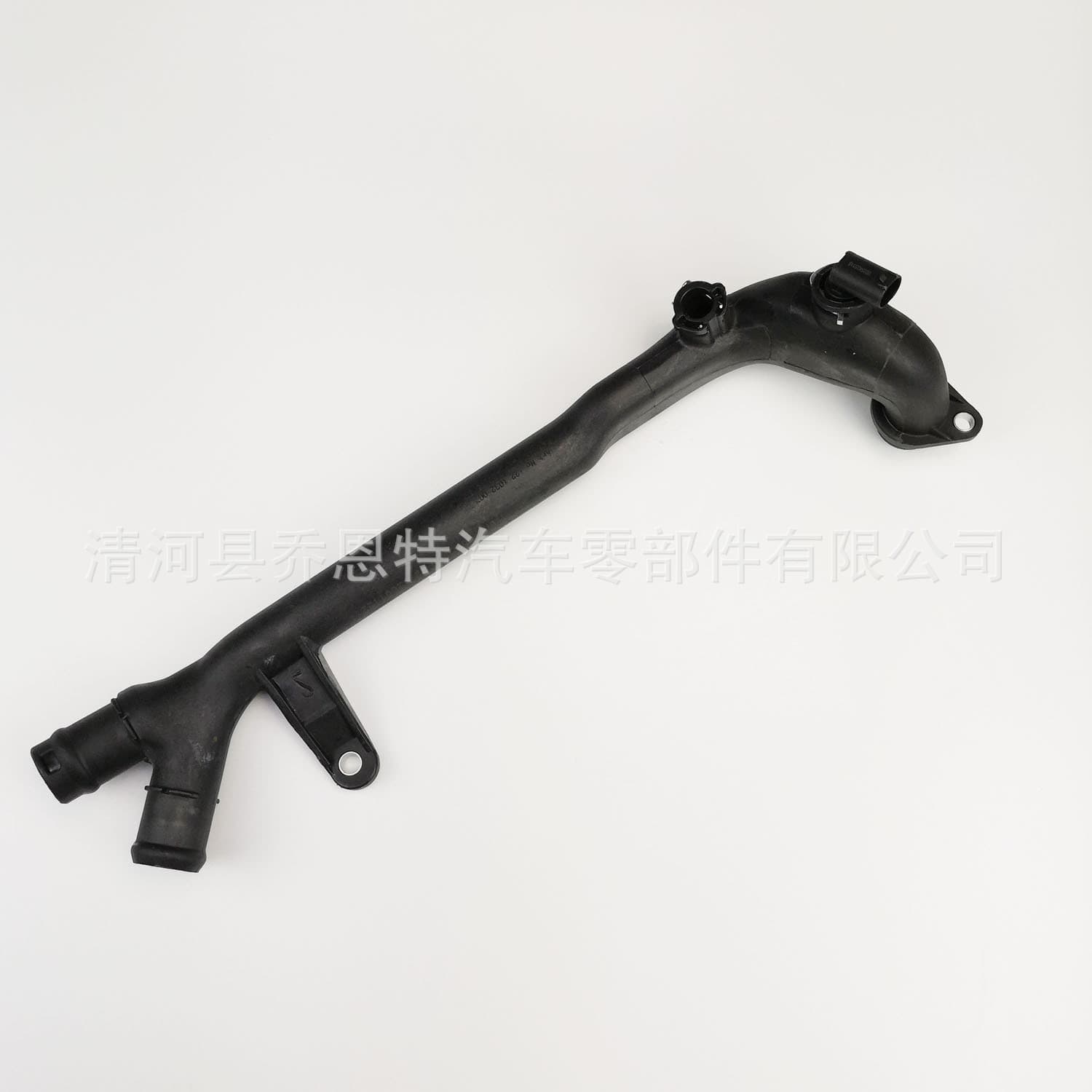 2712001552 Compatible with Mercedes-Benz C230 W203 Water Hose 2712001152 A2712001152