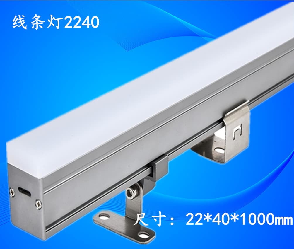 Custom LED acrylic strip lights DM512 acrylic contour lights 12W engineering linear lights