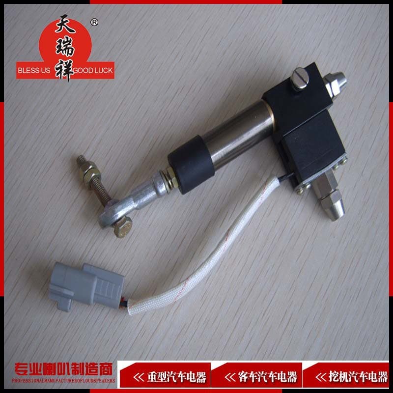 Electro-controlled pneumatic fuel cut-off cylinder / Beijing Auman fuel cut-off cylinder / fuel cut-off cylinder with movable joint Auman auto parts