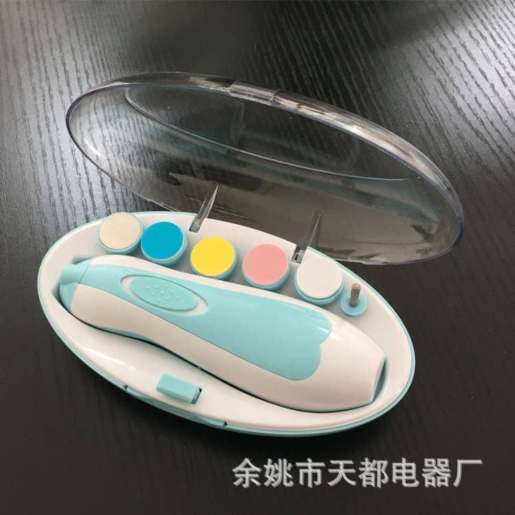 Multifunctional Baby Electric Nail Trimmer Anti-Scratch Children Nail Clipper Newborn Nail Polishing Tool Set