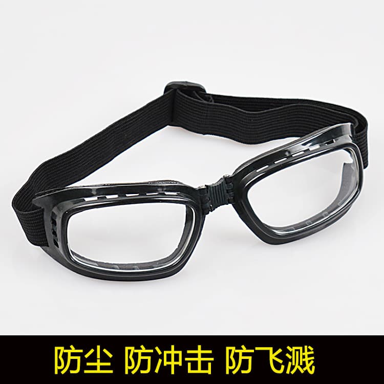 Wholesale foldable transparent windproof goggles for coal mines, dust and splash protection, motorcycle riding, and laboratory protective glasses.