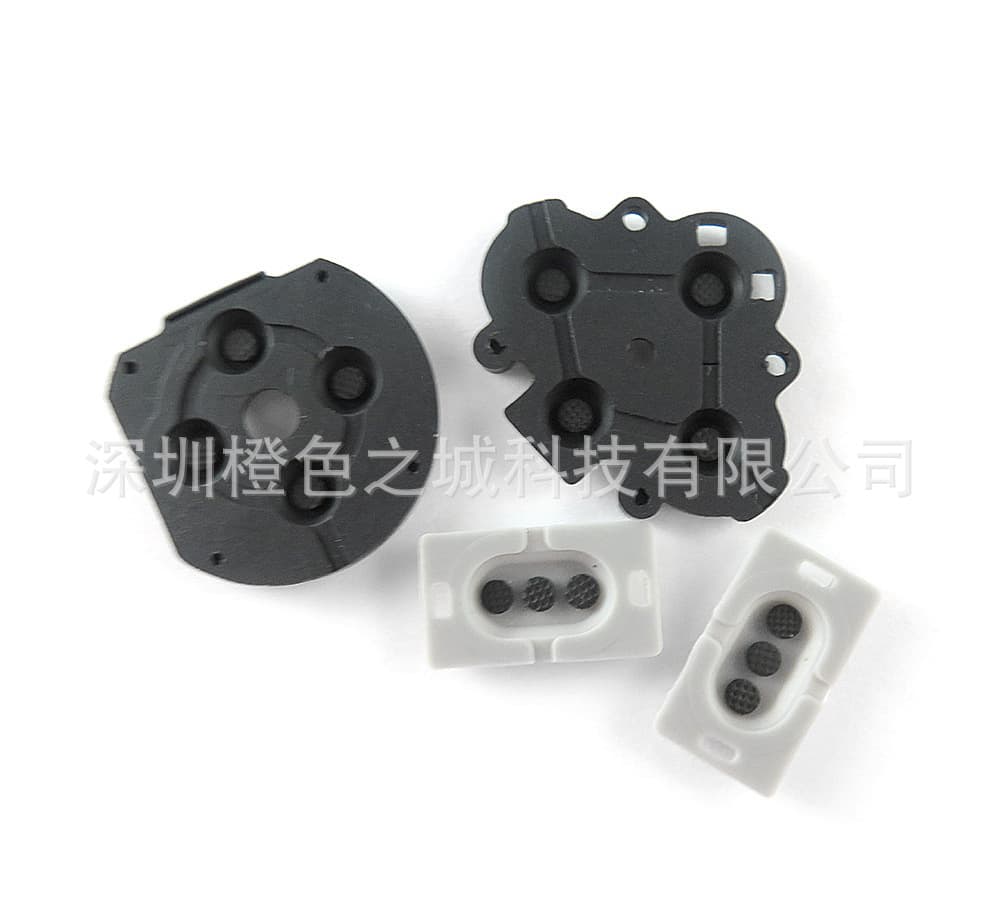 Domestic PSP1000 Conductive Rubber, PSP 1000 Button Soft Pads, PSP1000 Console Conductive Rubber Four-Piece Set