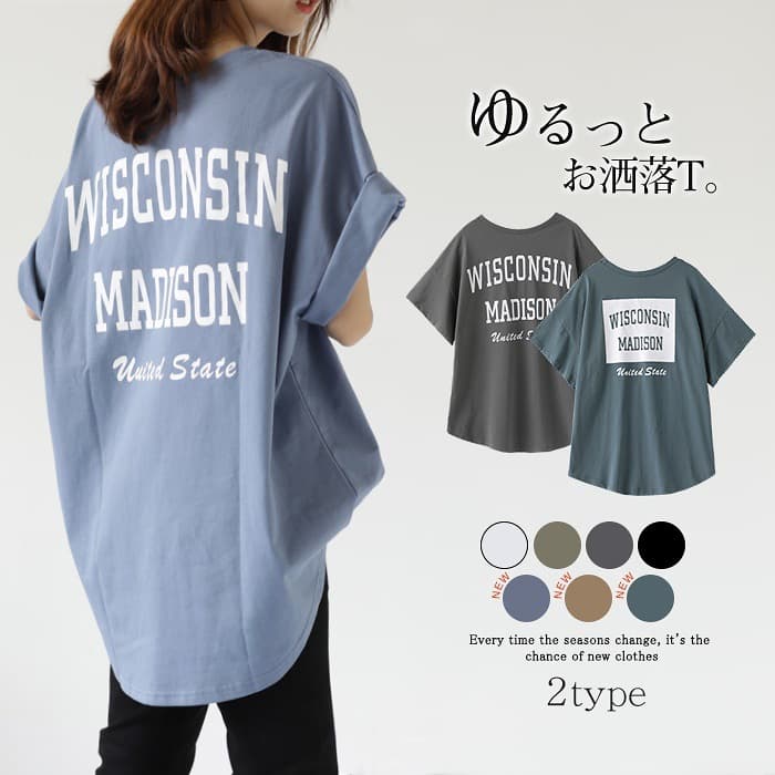 Summer New Letter Print Short Sleeve T-Shirt for Women, Loose and Casual Top, Mid-Length T-Shirt Base Layer